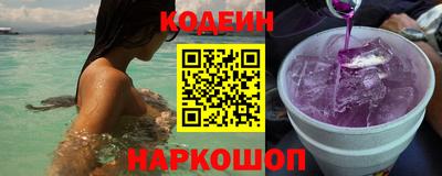 дживик Кунгур