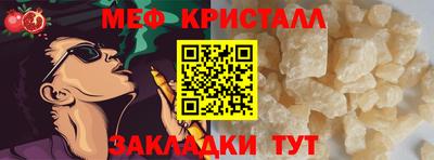 дживик Кунгур