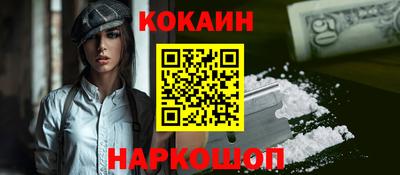 дживик Кунгур
