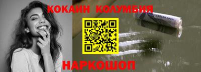 дживик Кунгур