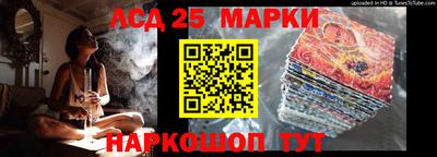 дистиллят марихуана Кулебаки