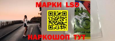 шишки Кумертау