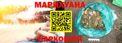 шишки Кумертау