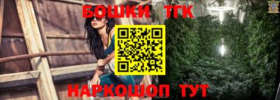 дживик Кунгур