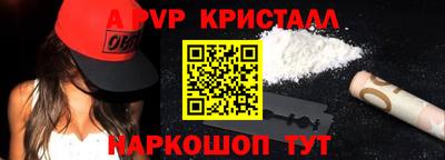 дистиллят марихуана Кулебаки