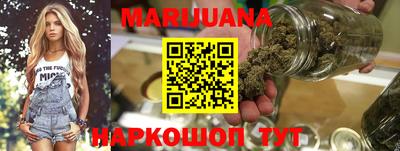 дживик Кунгур