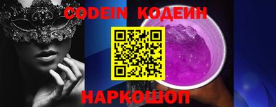 шишки Кумертау