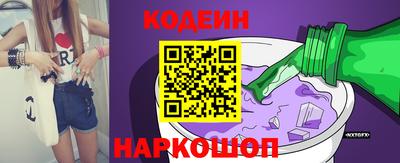 шишки Кумертау