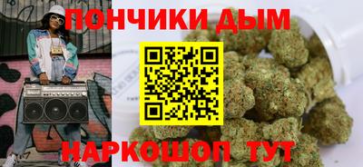 дживик Кунгур