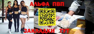 дживик Кунгур