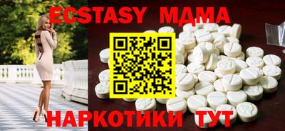 дживик Кунгур