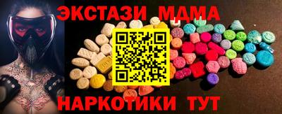 дистиллят марихуана Кулебаки