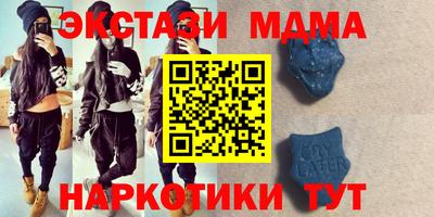шишки Кумертау