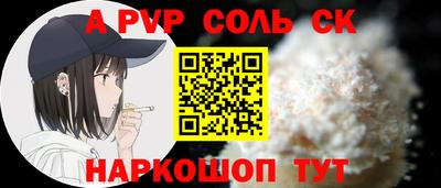 дистиллят марихуана Кулебаки