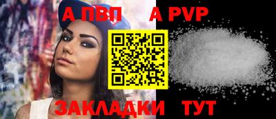 дистиллят марихуана Кулебаки
