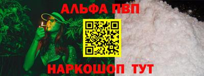 дистиллят марихуана Кулебаки