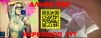 дживик Кунгур