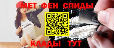 шишки Кумертау
