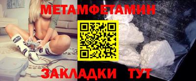 дистиллят марихуана Кулебаки