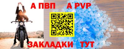 дистиллят марихуана Кулебаки