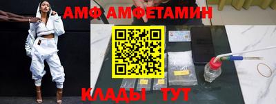дистиллят марихуана Кулебаки