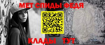 шишки Кумертау