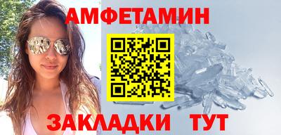 дистиллят марихуана Кулебаки