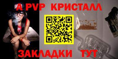 дживик Кунгур
