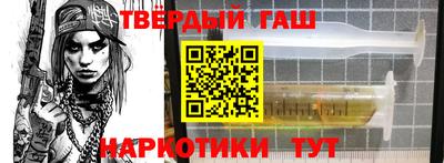 дживик Кунгур