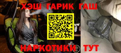 дистиллят марихуана Кулебаки