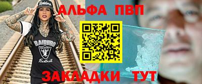 дживик Кунгур