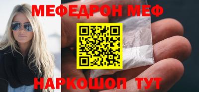 дживик Кунгур