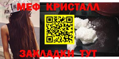 дистиллят марихуана Кулебаки